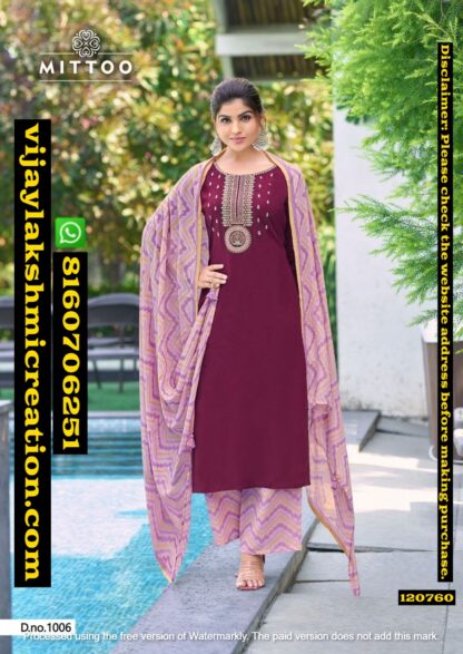 Mittoo Samreen D.No 1006 Kurti With Bottom In Singles And Full Catalog-120760