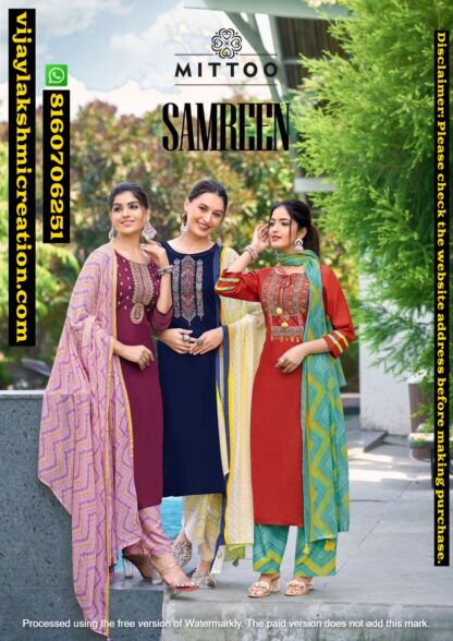 Mittoo Samreen Kurti With Bottom In Singles And Full Catalog