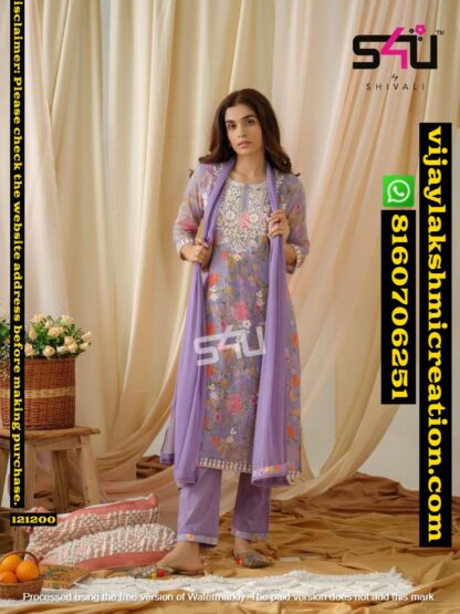 S4U Afghani Suit Set In Singles And Full Catalog 121200