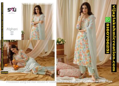 S4U D.No Afghani 1001 Afgani Suit Set In Singles And Full Catalog 121199