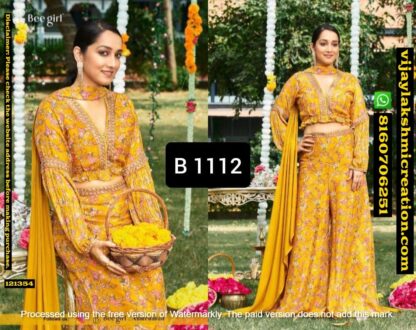 Bee Girl B1112 Gown In Singles And Full Catalog 121354