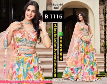 Bee Girl D.No 2026 B1116 Gown In Singles And Full Catalog 121368