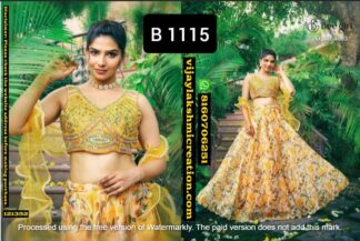 Bee Girl DNo 4003 B-1115 Gown In Singles And Full Catalog 121352