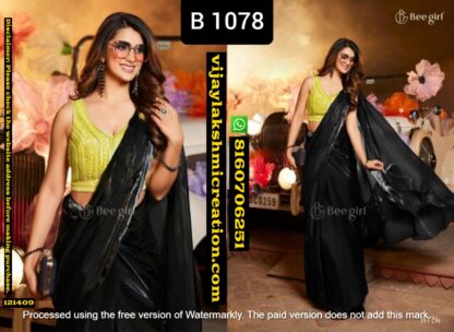 Bee girl 1026 B-1078 Gowns In Single And Full Catalog 121409