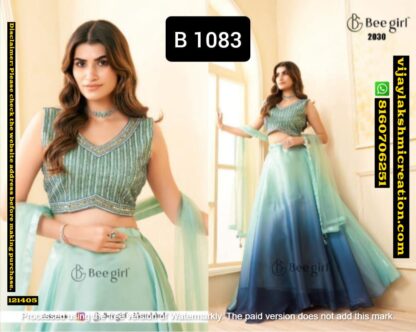 Bee girl 2030 B-1083 Gowns In Single And Full Catalog 121405