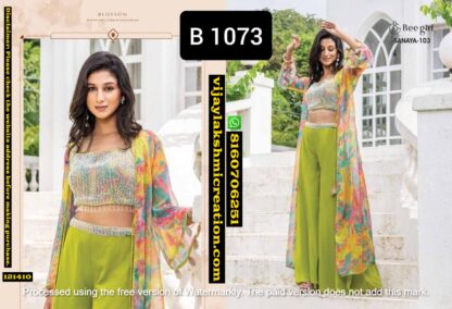 Bee girl SANAYA 103 B-1073 Gowns In Single And Full Catalog 121410