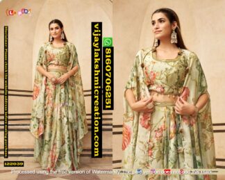 Lapink Yellow Gown In Singles And Full Catalog 122039