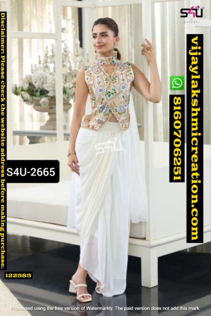 Label S4U D.No. S4U-2665 White Ivory Skirt Set 122585