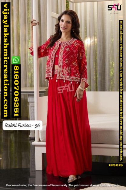 S4U Rakhi Fusion-56 Jacket Tiered Skirt Set In Singles And Full Catalog 123019