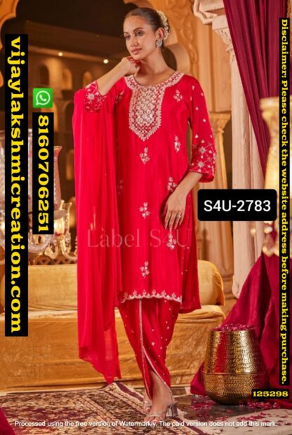 Label S4U 2783 Suit Set In Singles And Full Catalog 125298