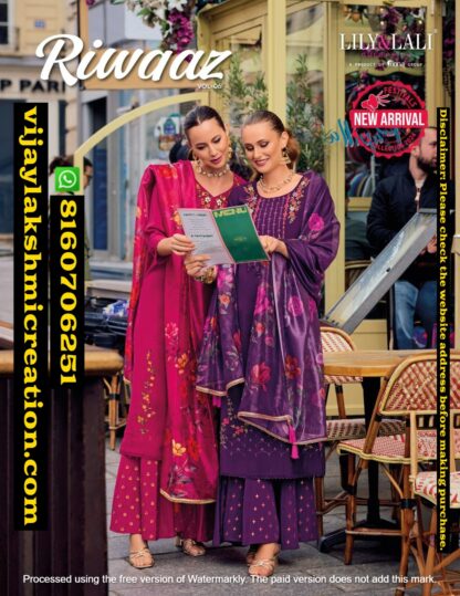 Lily&lali Riwaaz Kurti With Divider Palazoo Pant And Dupatta In Singles And Full Catalog