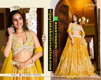 Beegirl 2073 Designer Lehenga Choli 125806