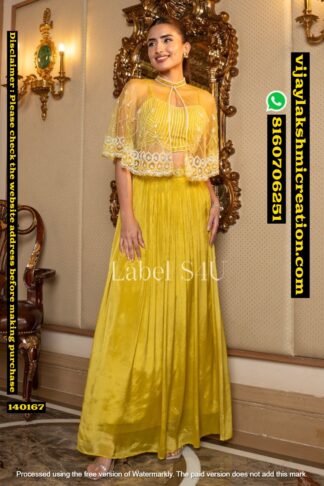Label-S4U-Cape-Set-In-Singles-And-Full-Catalog-126752