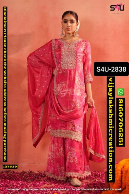 S4U 2838 Kurta With Bottom In Singles And Full Catalog 127539