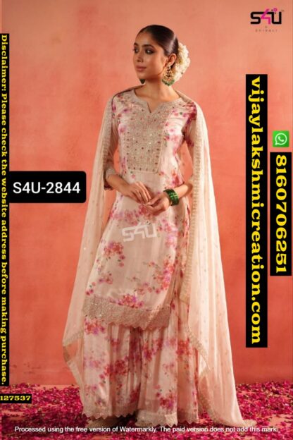 S4U 2844 Tissue Silk Sharara Set In Singles And Full Catalog 127537