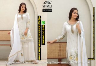 Shivali KM7-10602 Kurta With Pant And Dupatta In Singles And Full Catalog 125872