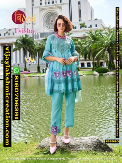 Bidesi By Bonnys D.No Tvisha Kurti Pant In Singles And Full Catalog 128080