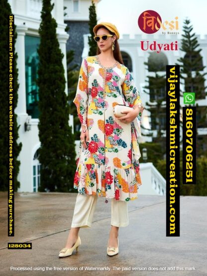 Bidesi By Bonnys D.No Udyati Floral Kurta Set With Pant In Singles And Full Catalog 128034