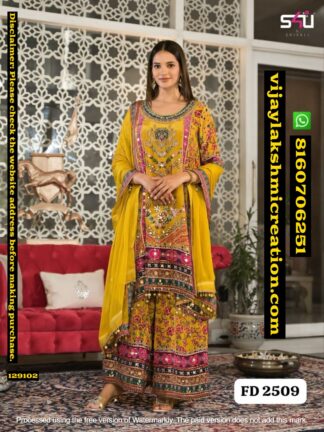 S4U FD 2509 Yellow Sharara Set In Singles And Full Catalog 129102