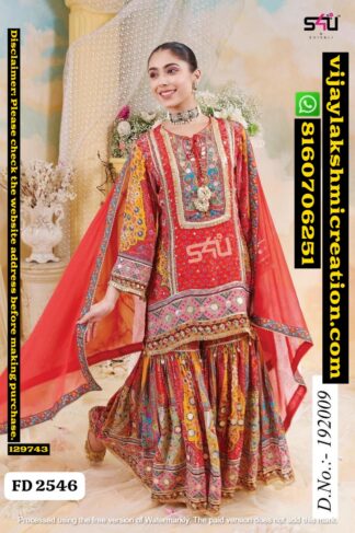 S4U FD 2546 D.No 192009 Sharara Set In Singles And Full Catalog 129743