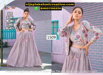 LaPink D.No. 1509 Gown Set In Singles And Full Catalog 133192