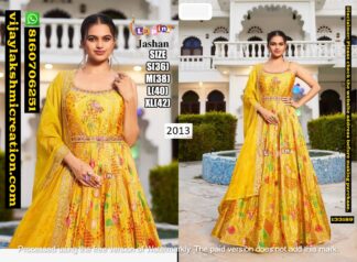 LaPink Jashn Anarkali Set In Singles And Full Catalog 133189