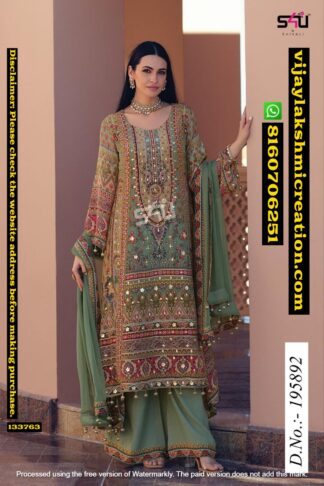 S4U D.No 195892 Anarkali kurta With Wide Leg Palazzo Pant And Dupatta In Singles And Full Catalog 133763