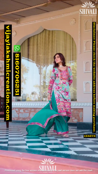 Shivali Kurta With Palazzos And Dupatta In Singles And Full Catalog 133275