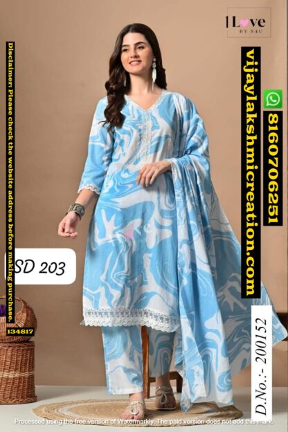 1Love By S4U SD-203 D.No. 200152 Kurta Pant Dupatta Set In Singles And Full Catalog 134817