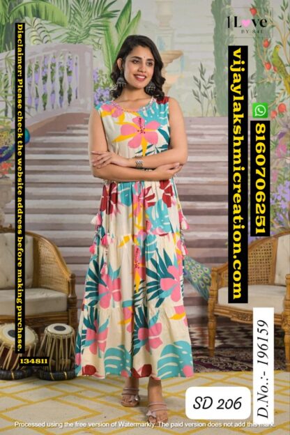 1Love By S4U SD-206 D.No. 196159 Floral Print Gown In Singles And Full Catalog 134811