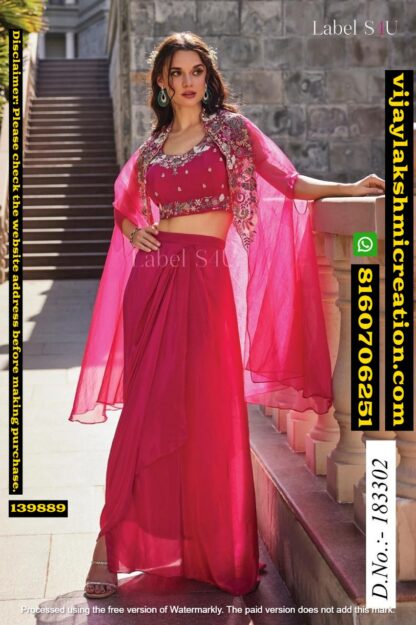Label S4U D.No.183302 Cape Set In Singles And Full Catalog-139889