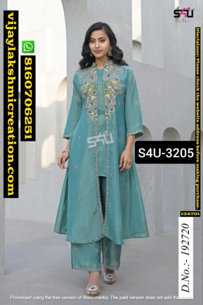 S4U 3205 D.No.192720 Jacket Suit Set In Singles And Full Catalog 134701