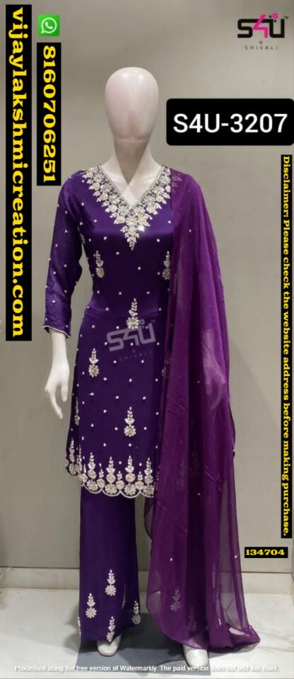 S4U 3207 Long Kurta With Pant And Dupatta In Singles And Full Catalog 134704