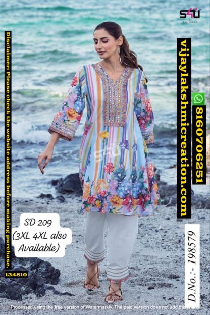 S4U D.No. 198579 Co-Ord Set In Singles And Full Catalog 134810