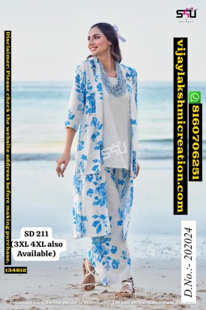 S4U D.No. 202024 Co-Ord Set In Singles And Full Catalog 134812