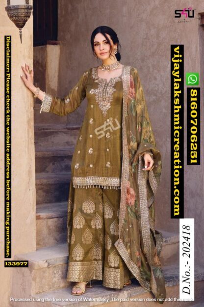 S4U D.No. 202418 Kurta With Palazzo Pants And Dupatta In Singles And Full Catalog 133977