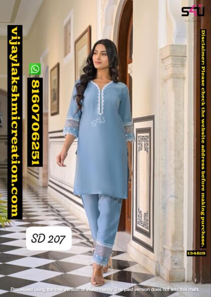 S4U SD-207 Kurti With Pant In Singles And Full Catalog 134819
