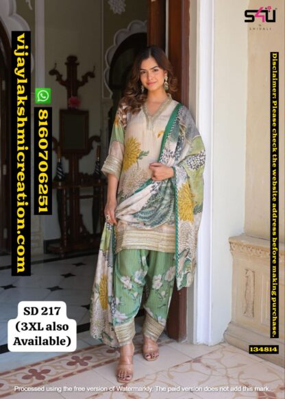 S4U SD 217 Kurta With Pant And Dupatta In Singles And Full Catalog 134814