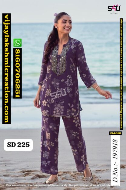S4U SD-225 D.No. 197918 Co-ord Set In Singles And Full Catalog 134816