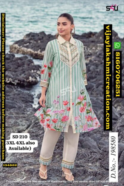 S4U SD-210 D.No.198580 Kurta With Pant In Singles And Full Catalog 134822