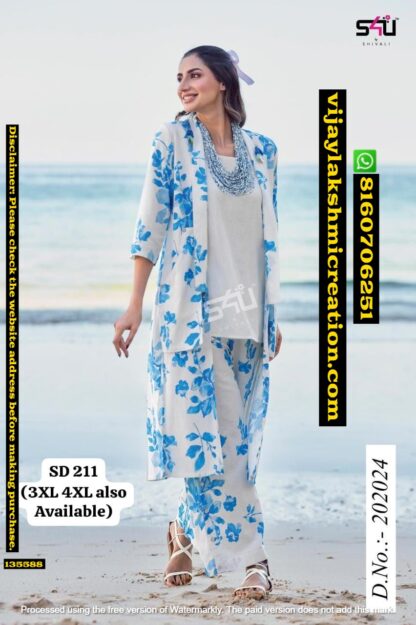 S4U SD-211 D.No.202024 Co-ord Set In Singles And Full Catalog 135588