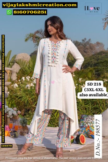 S4U SD-218 D.No.198577 Co-ord Set In Singles And Full Catalog 135579
