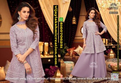 Shivali BB7-24077 Kurti With Skirt And Dupatta In Singles And Full Catalog 136032