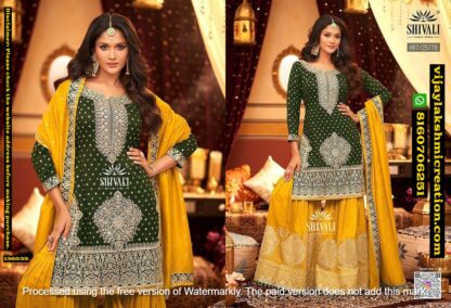 Shivali HR7-25778 Kurti With Palazzo And Dupatta In Singles And Full Catalog 136035