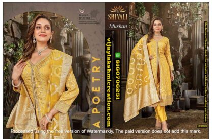 Shivali MUSKAN Kurti With Pant And Dupatta In Singles And Full Catalog 136031