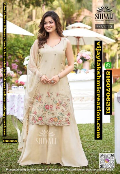 Shivali SH7-30103 Kurti With Palazzo And Dupatta In Singles And Full Catalog 136034