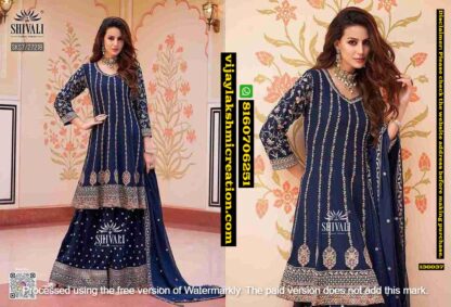 Shivali SKS7-27218 Kurti With Sharara And Dupatta In Singles And Full Catalog 136037