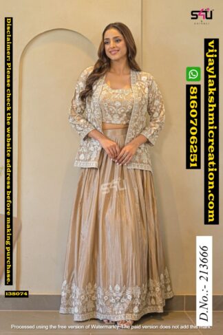 S4U D.No213666 Skirt Set With Jacket In Singles And Full Catalog-138074