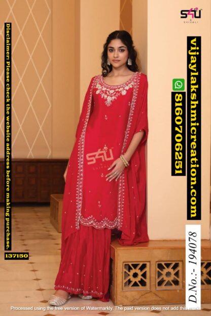 S4U D.No.194078 Cape Suit In Singles And Full Catalog-137150