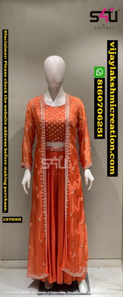 S4U Gown In Singles And Full Catalog-137655